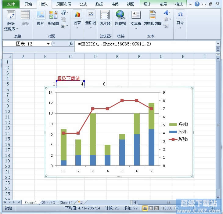 Excel2010怎么绘制双纵坐标图？