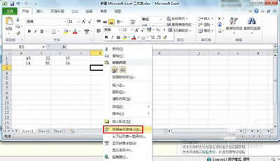 excel2010ôԪ   