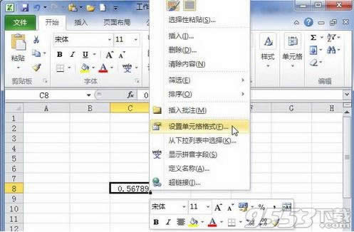 Excel2010ָʽô   