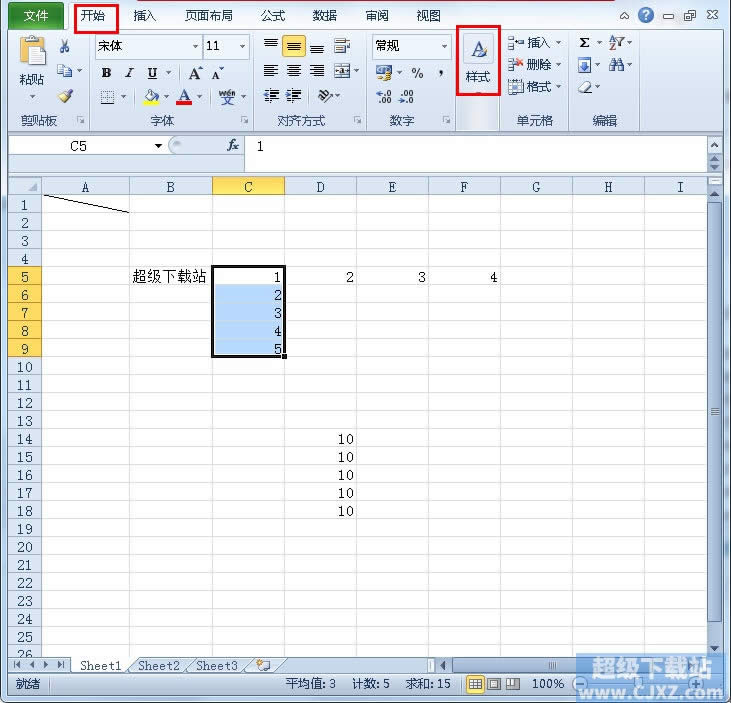 Excel2010Ԫʽ޸ģ 