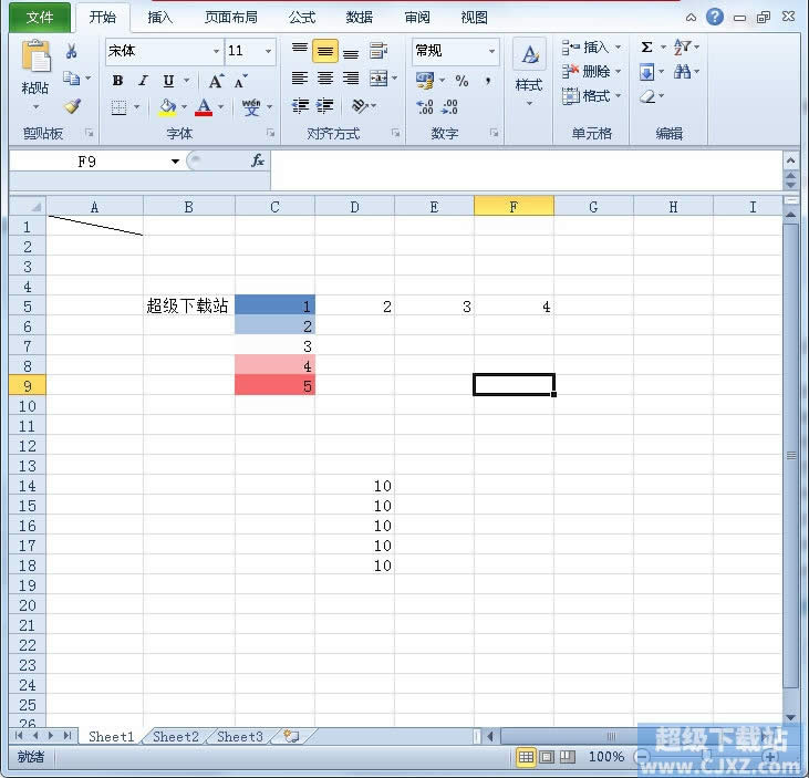 Excel2010单元格样式怎么更改？