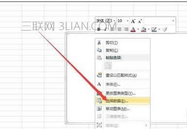 Excel2010ô㻭ͼ