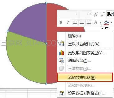 excel2010򵥵ͼ