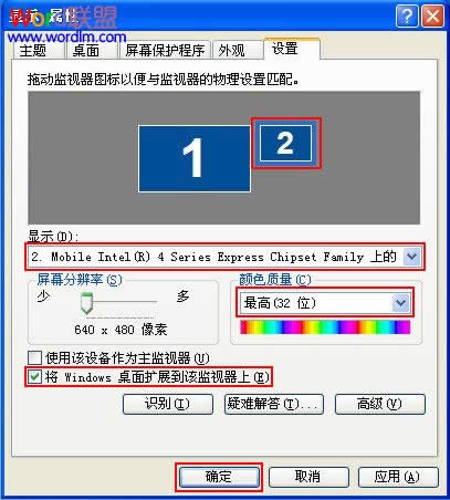 ޸PowerPoint 2007ʹõĵĿ 