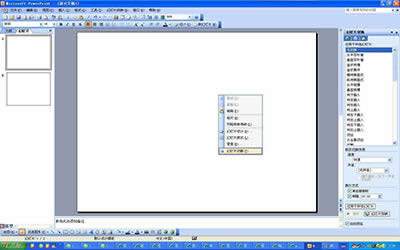 powerpoint2007񱳾ôŪ   