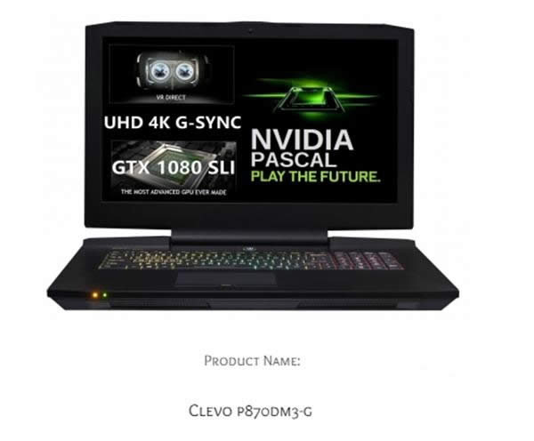 NVIDIA