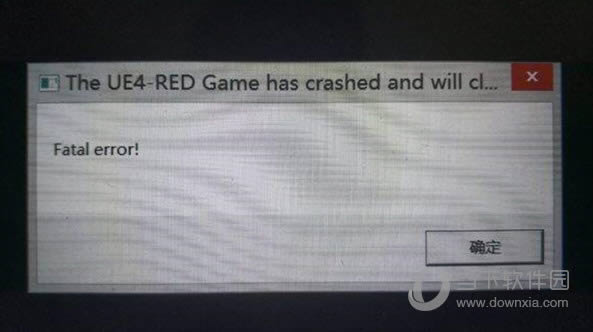 龙珠斗士Z提示fatal error出错怎么办 UE4-RED问题处理方法