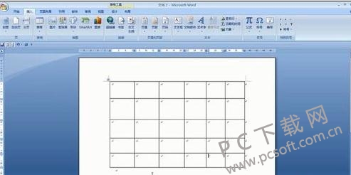 word2007绘制表格图文说明教程