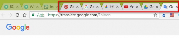 Chrome浏览器多标签整理图文说明教程