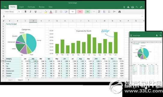 office2016ôoffice2016