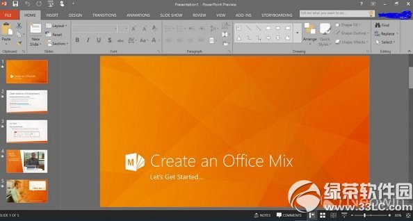 office2016浏览版下载安装注册图文说明教程