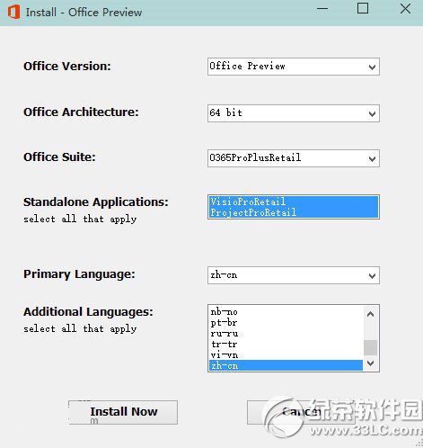 office2016װ̳ office2016ôװ