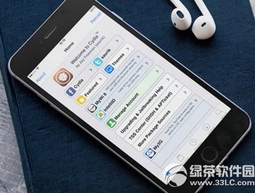 ios8.2߹ٷصַ ios8.2ַ