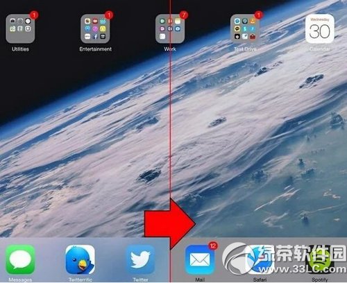 ipad实用技巧大全 ipad实用技巧使用图文说明教程