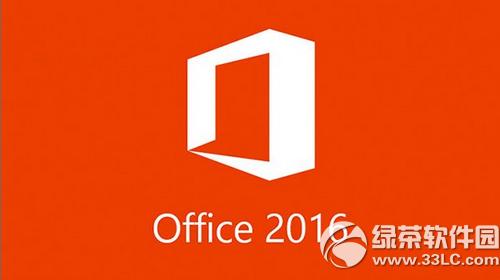 ΢office project2016visio2016Ԥصַ