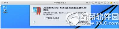 parallels desktopôװ parallels desktopװ