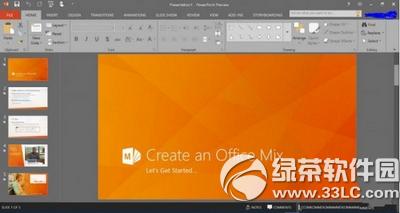 office2016ʽǮ office2016ʽ۸