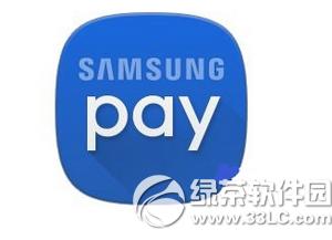 samsung pay samsung payصַ