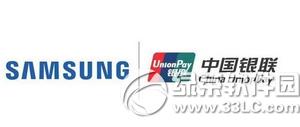 samsung pay samsung payصַ