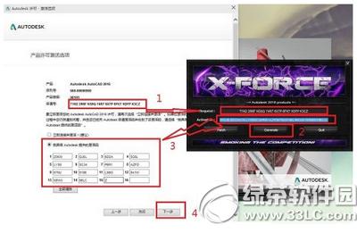 autocad2016עô autocad2016עʹ÷