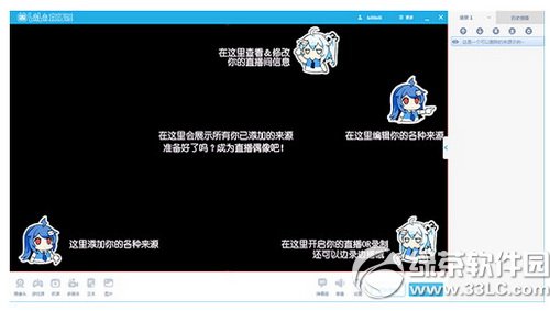 bilibiliֱô ֱô˷