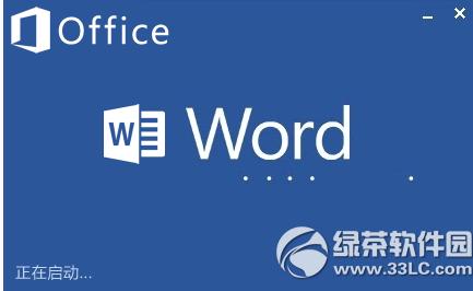 word2014ٷַ word2014ٷ