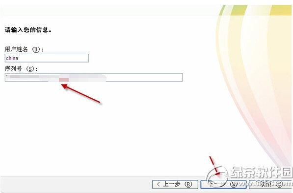 coreldraw x4ذװ̳̣coreldraw x4غôװ