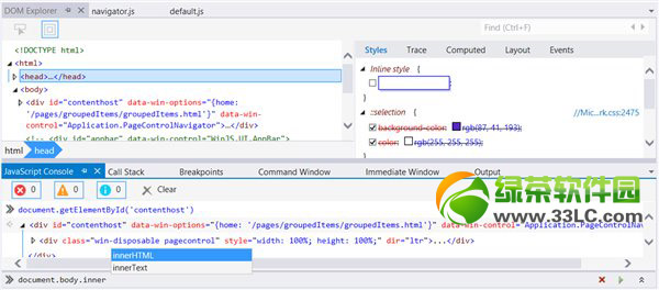 visual studio 2013ʹý̳̣vs2013ôü