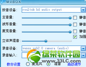 mvboxôqqȺﳪ裿mvboxqqȺﳪý̳