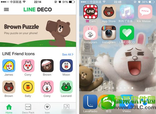 line decoôãdecoԽ޸ͼ̳