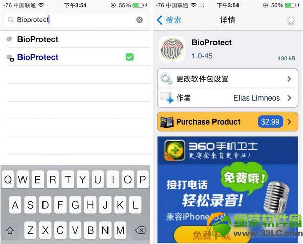 bioprotectôãios7Խbioprotectװʹý̳