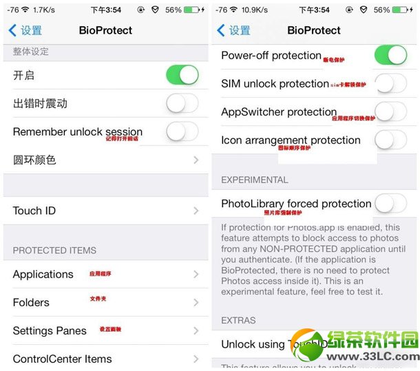 bioprotectôãios7Խbioprotectװʹý̳