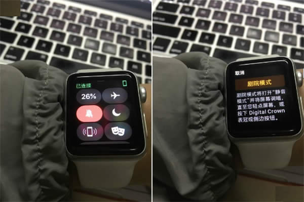 ƻWatch3.2 ƻWatch3.2ϵͳͼ