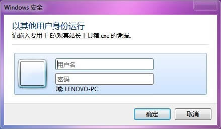 win7лû