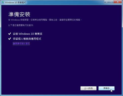 Win10 Win7Win101ºλԭWin7?