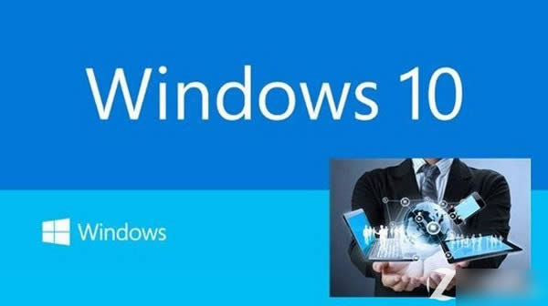 win10系统|win10系统最低设置公布，快来看看吧