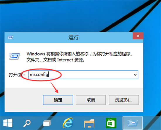 win10ȫģʽʲôwin10ȫģʽķ