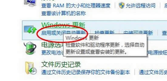 win10ԹرԶwin10ôرԶ