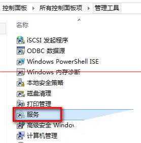 win安装过程中出现出错怎么办|win10安装过程中出现80070002出错怎么办