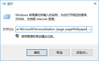 win10ϵͳδ汳ù