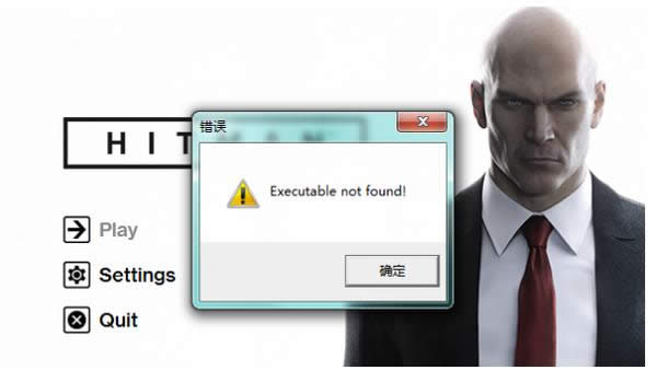 ɱ6executable not foundô