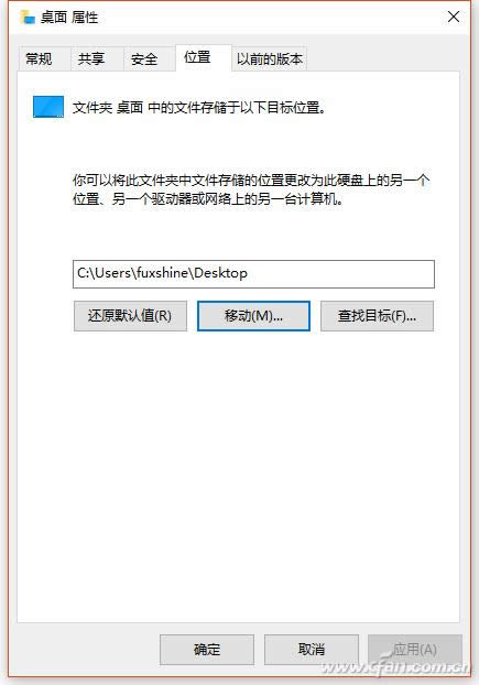 win10ϵͳc̿ռ̫С취