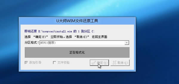 uʦһװwindows10ϵͳ̳