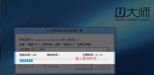 uʦһװwindows10ϵͳ̳