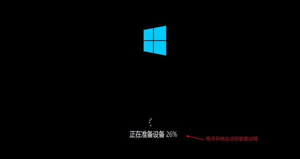 uʦһװwindows10ϵͳ̳