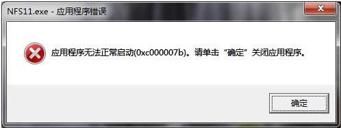 Directx޸