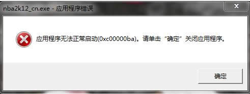 Directx޸