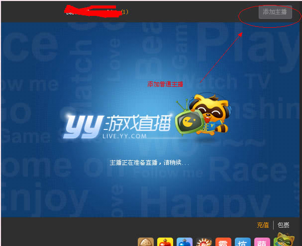 yy֤ yy֤