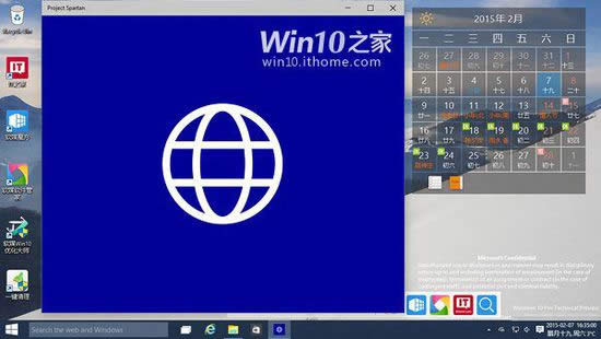 win10˹ʹʹ÷