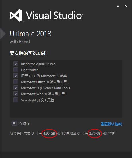 visual studio °氲װ